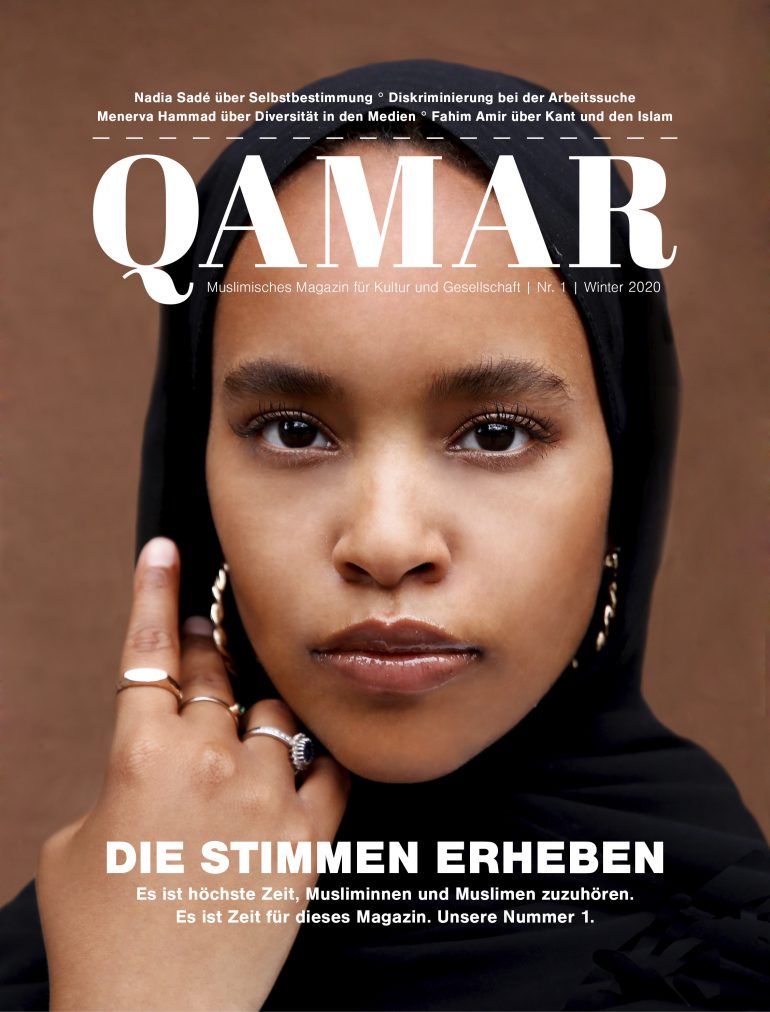 QAMAR (E-Paper) [Digital] – Bild 6