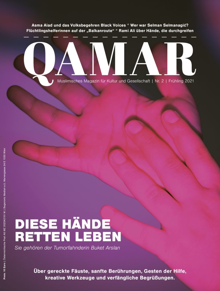 QAMAR (E-Paper) [Digital] – Bild 5