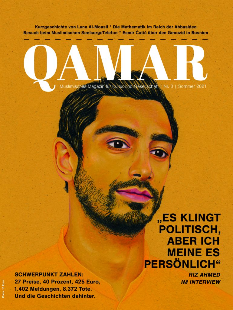 QAMAR (E-Paper) [Digital] – Bild 4