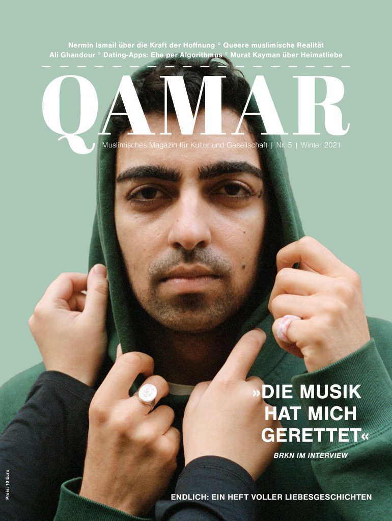QAMAR (E-Paper) [Digital] – Bild 2